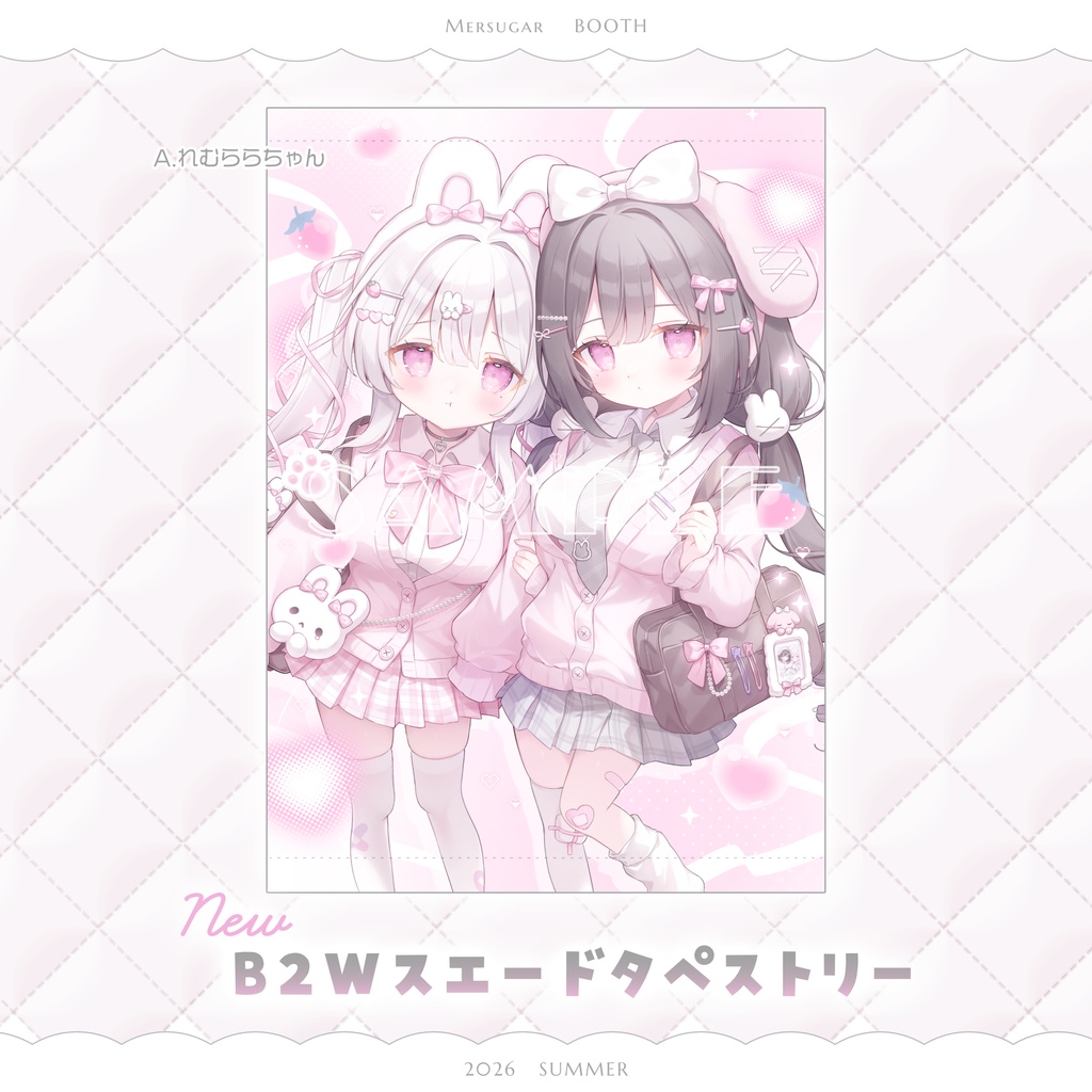 〚 New 〛B2Wスエードタペストリー〚 9/27まで 〛