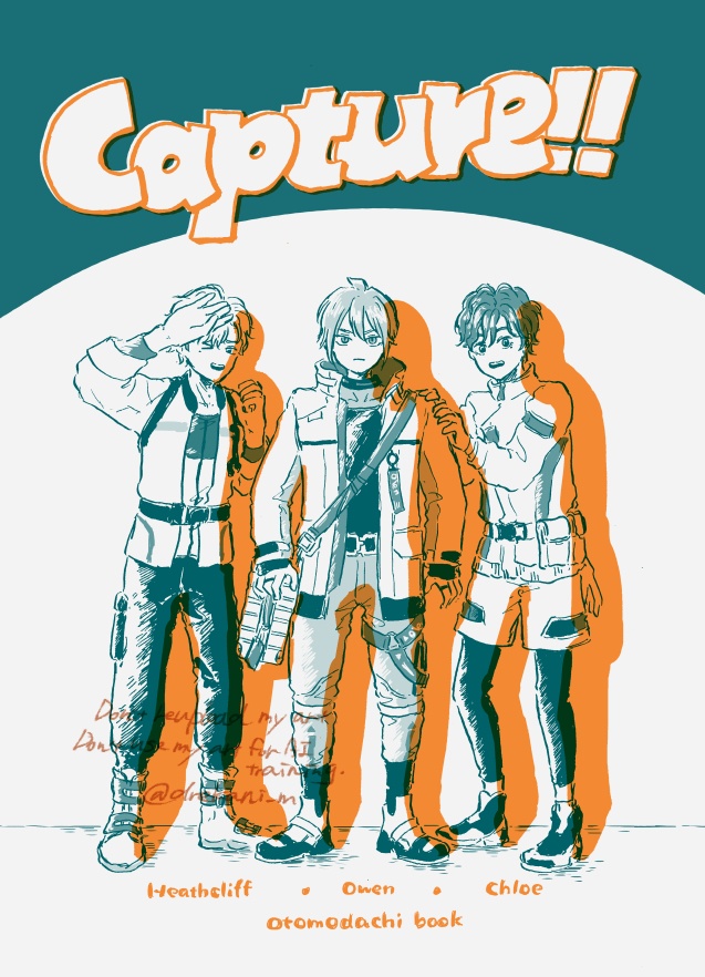Capture!!