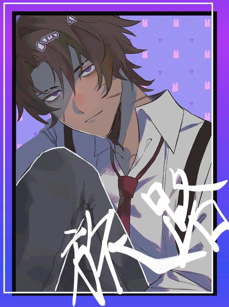 イラスト集『旅路』