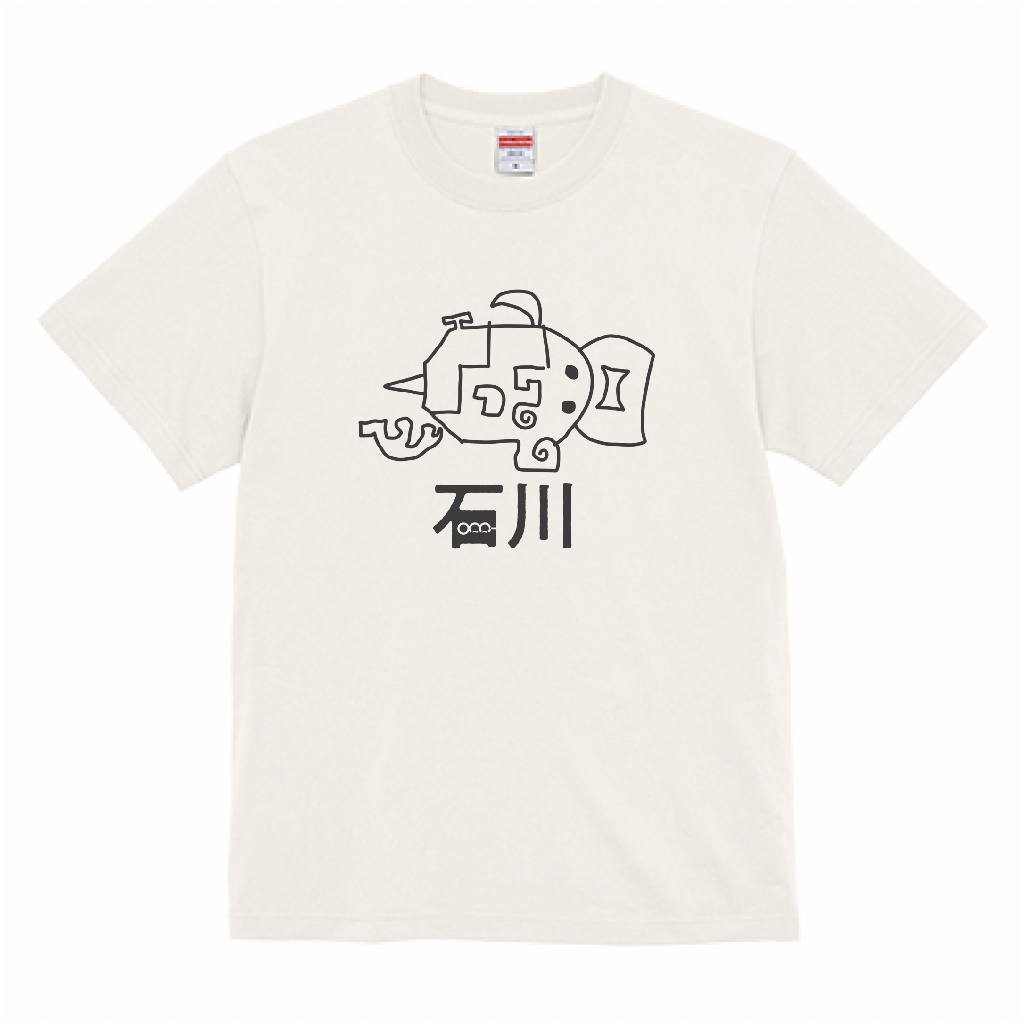 「石川」Tシャツ