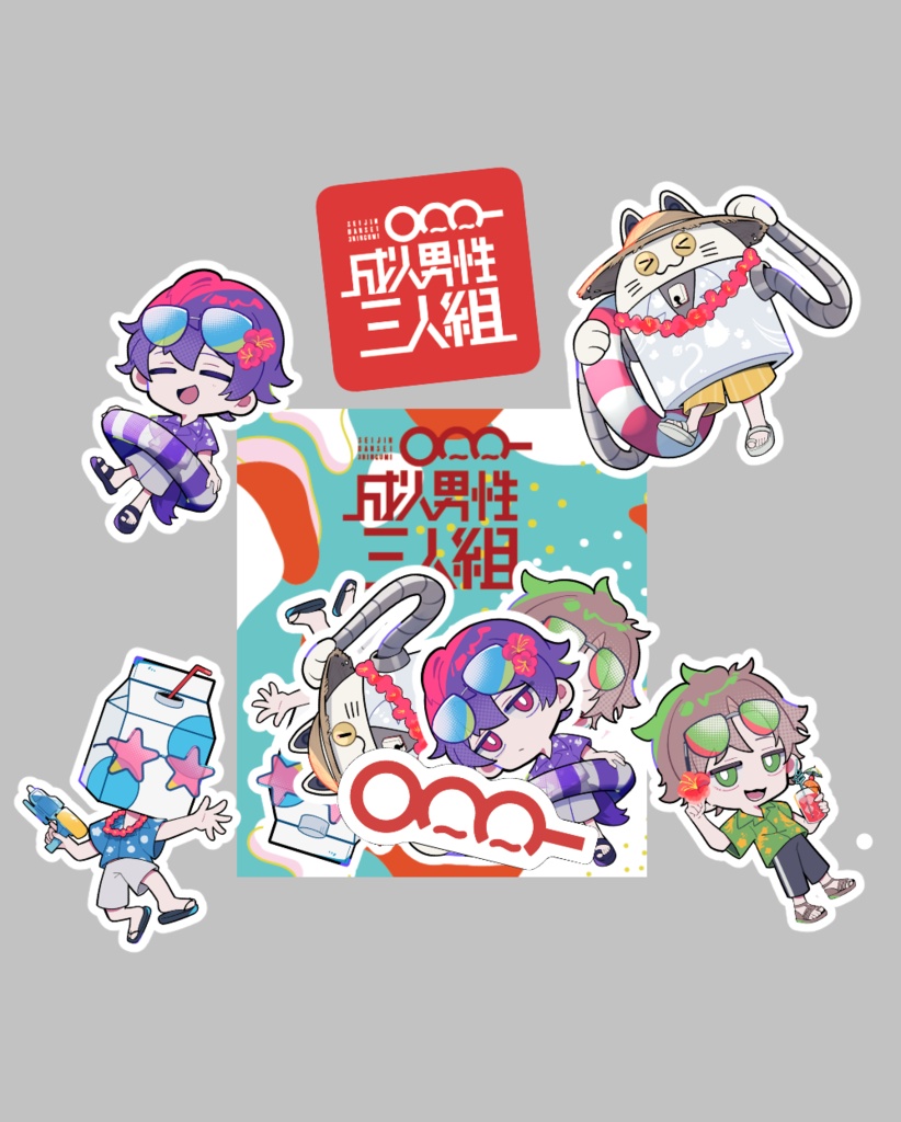 ミニキャラフレークシール