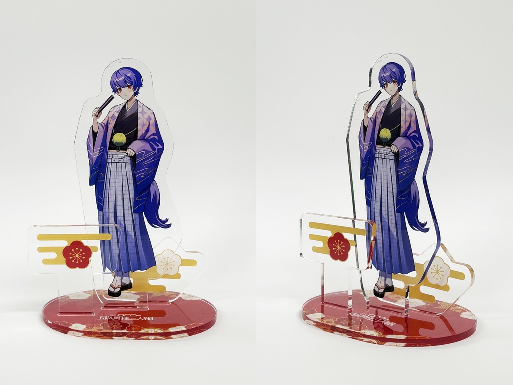 和装アクスタ2026【りする】