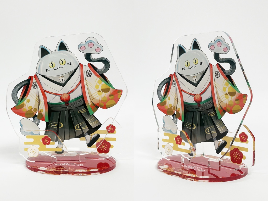 和装アクスタ2026【ニャンヤオチュー】