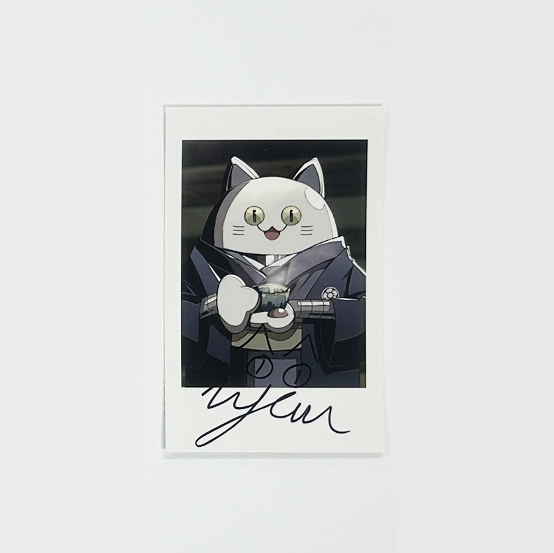 せいだんチャキ風カード【ニャンヤオチュー】