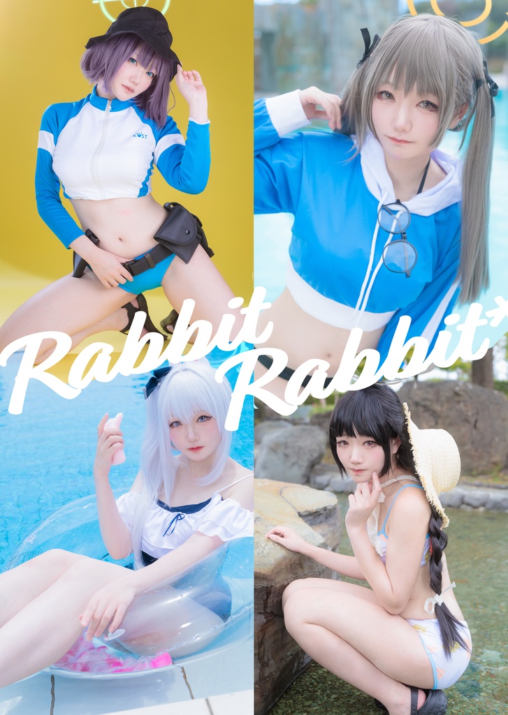 ブルアカ　RABBIT小隊 水着 写真集　ミヤコ サキ ミユ モエ 80P