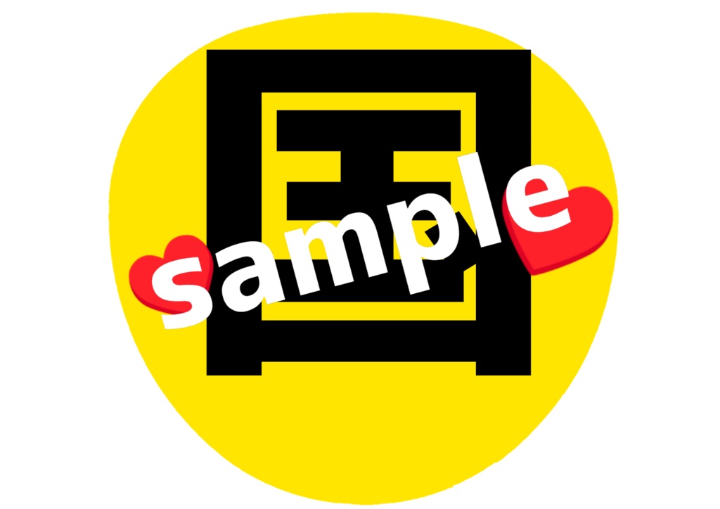 ミュージカル刀剣乱舞/刀ミュ 応援うちわ 山姥切国広