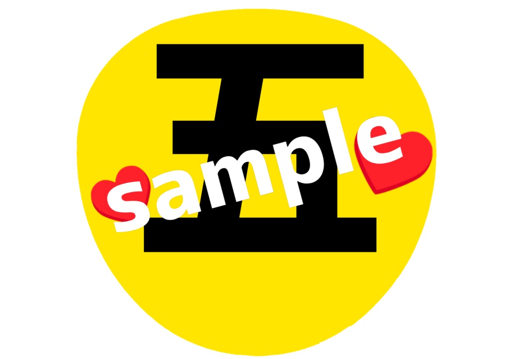 舞台 刀剣乱舞/刀ステ ミュージカル刀剣乱舞/刀ミュ 応援うちわ 五虎退