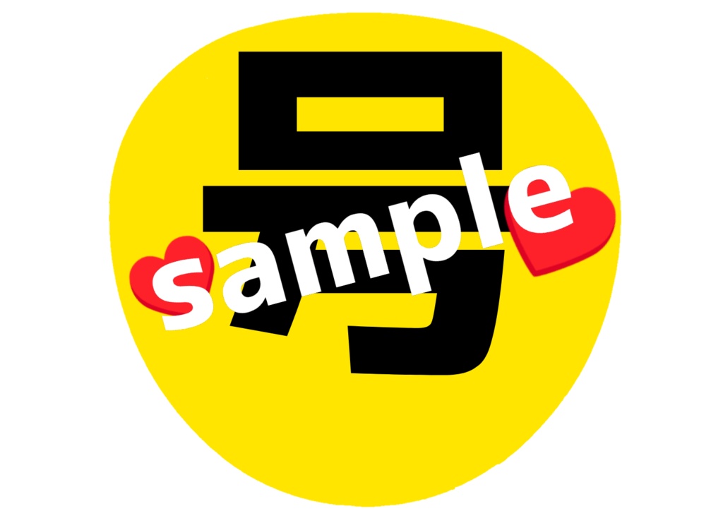 舞台 刀剣乱舞/刀ステ ミュージカル刀剣乱舞/刀ミュ 応援うちわ 日本号