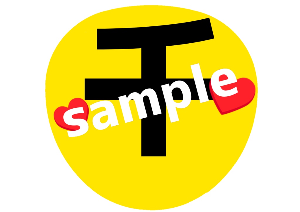 舞台 刀剣乱舞/刀ステ ミュージカル刀剣乱舞/刀ミュ 応援うちわ 大千鳥十文字槍