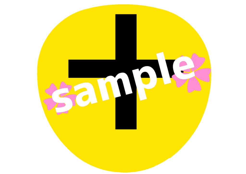 舞台 刀剣乱舞/刀ステ ミュージカル刀剣乱舞/刀ミュ 応援うちわ 大千鳥十文字槍