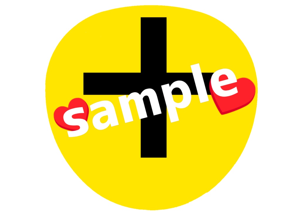 舞台 刀剣乱舞/刀ステ ミュージカル刀剣乱舞/刀ミュ 応援うちわ 大千鳥十文字槍