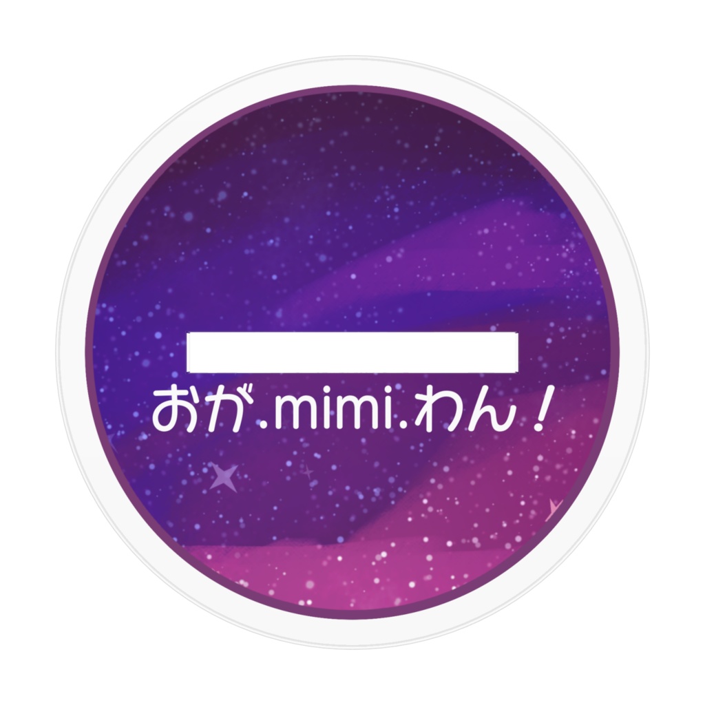 【アクリルスタンド小】褐色ちゃんバニー黒