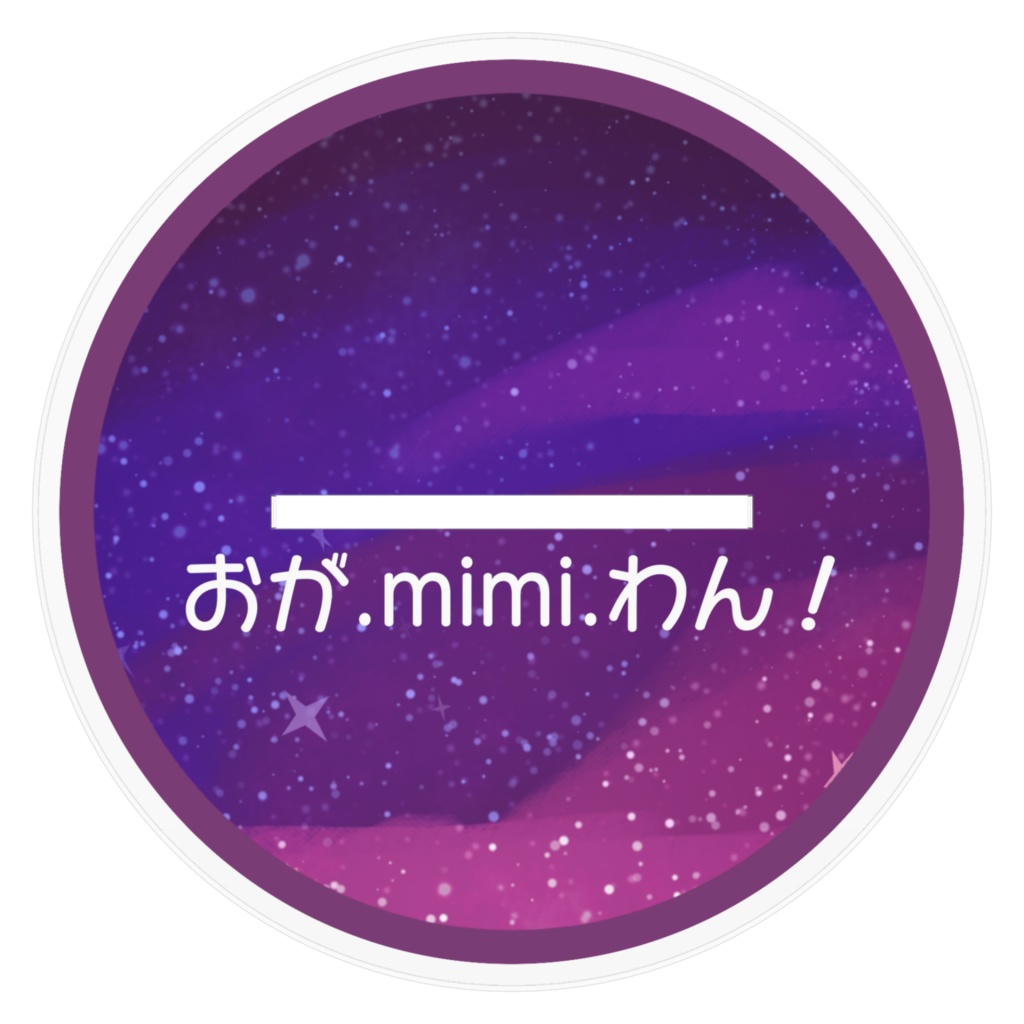 【アクリルスタンド大】褐色ちゃん踊り子衣装