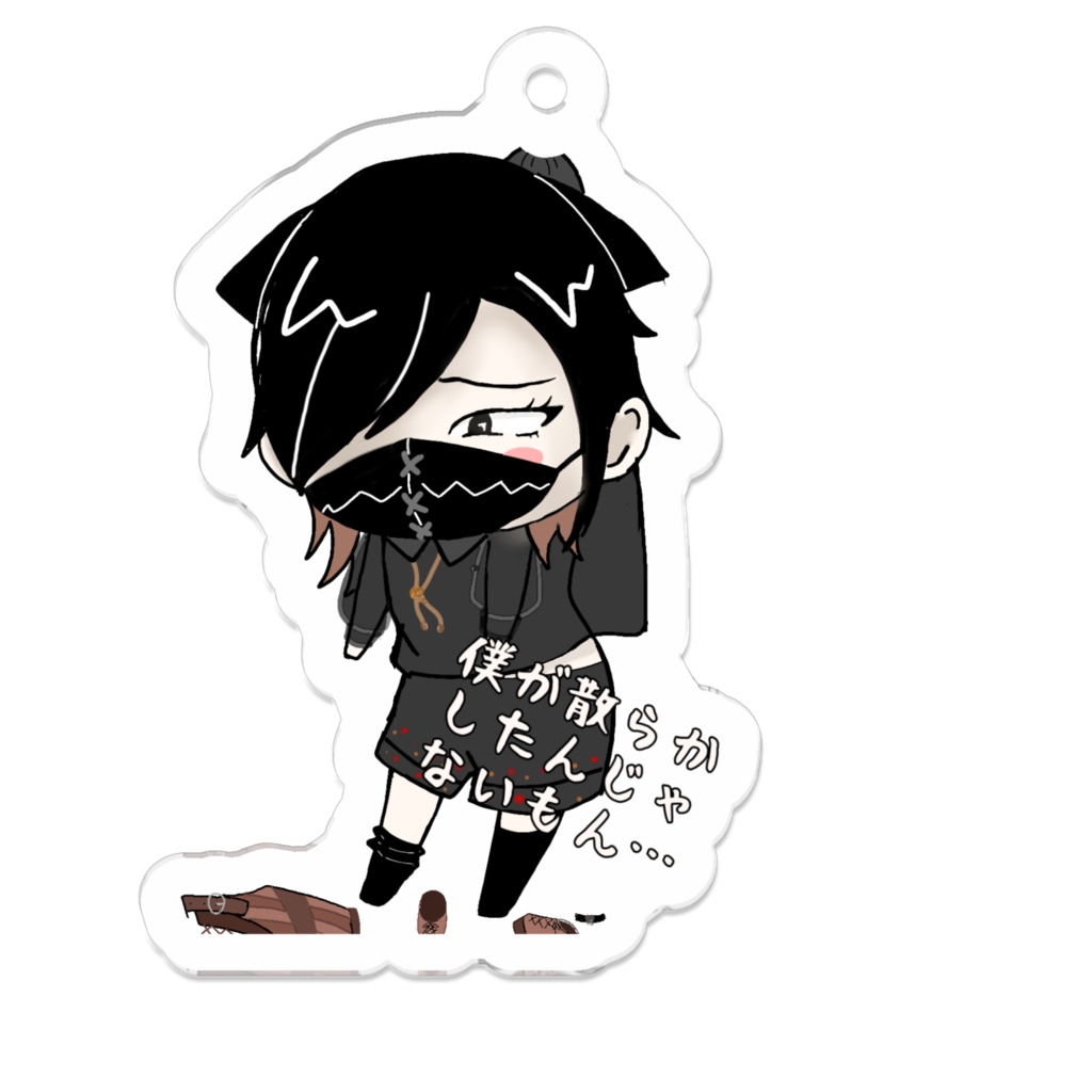 ぺしょ猫アクリルキーホルダー