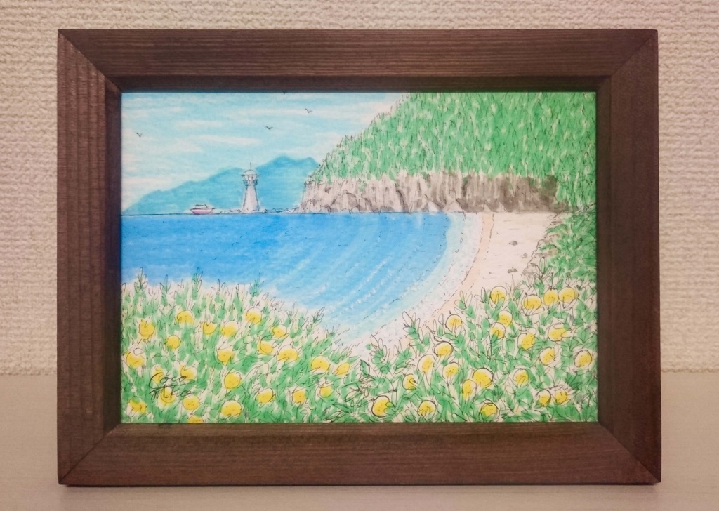 「ミカンの丘」原画 1