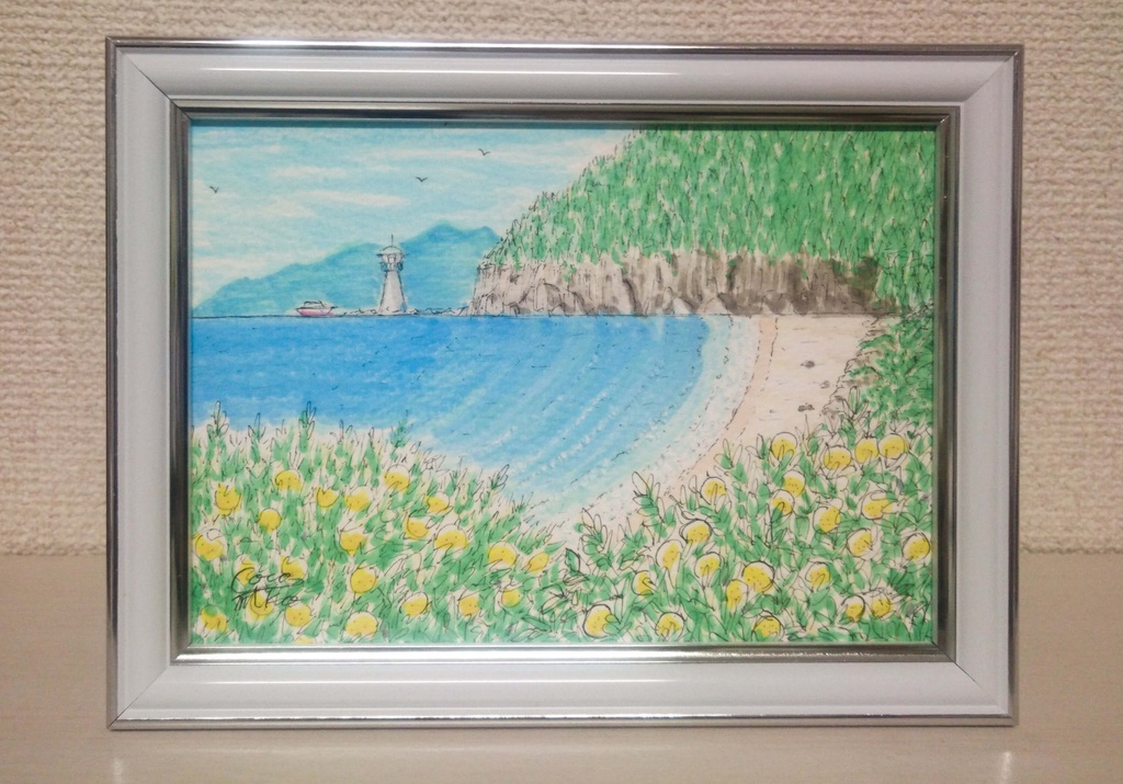 「ミカンの丘」原画 1