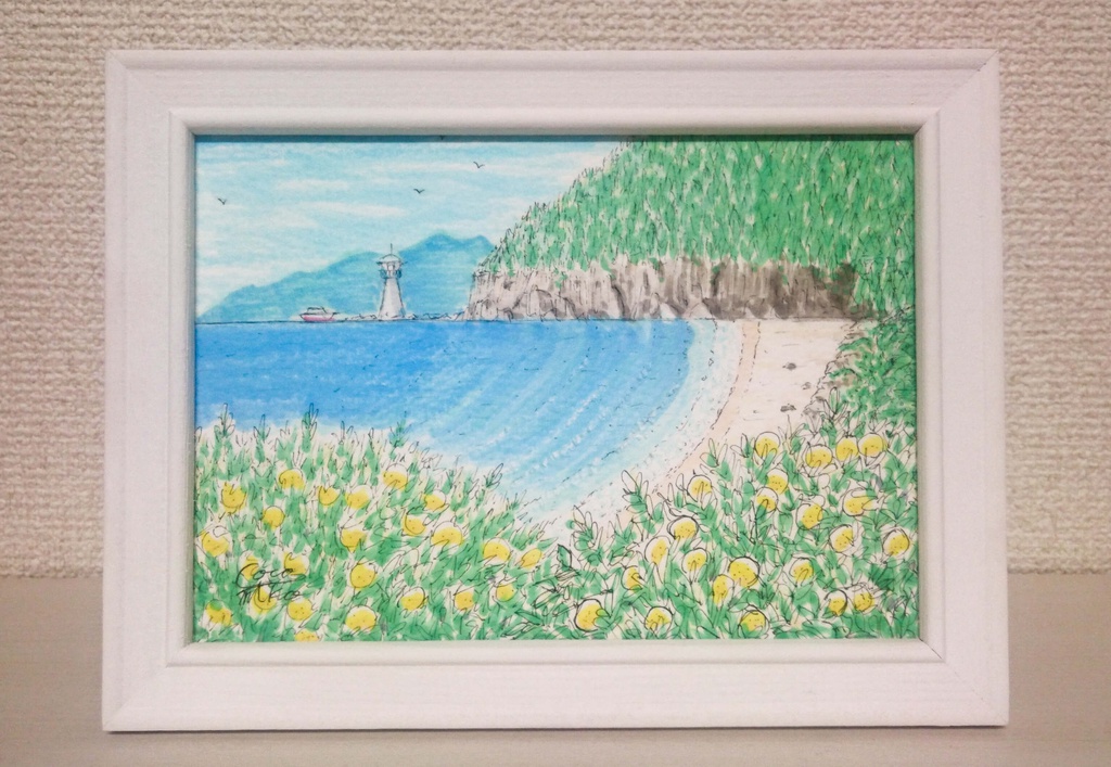 「ミカンの丘」原画 1