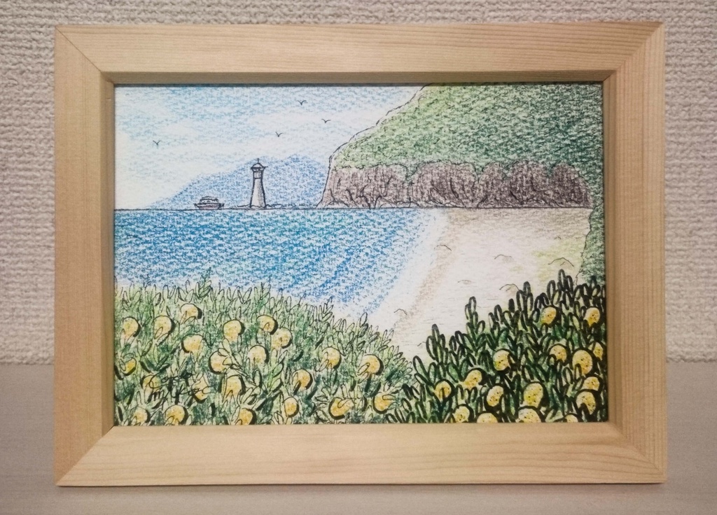 「ミカンの丘」原画2