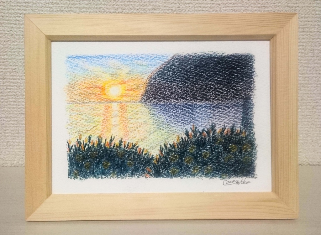 「ミカンの丘~落陽~」原画1