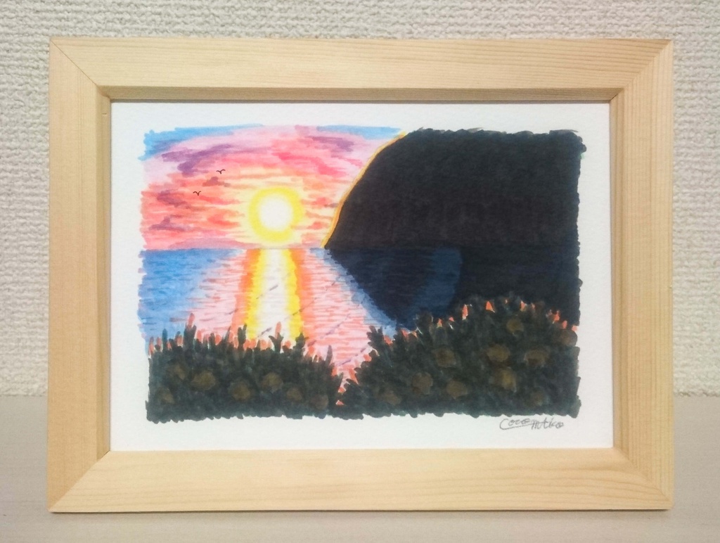 「ミカンの丘～落陽～」原画２