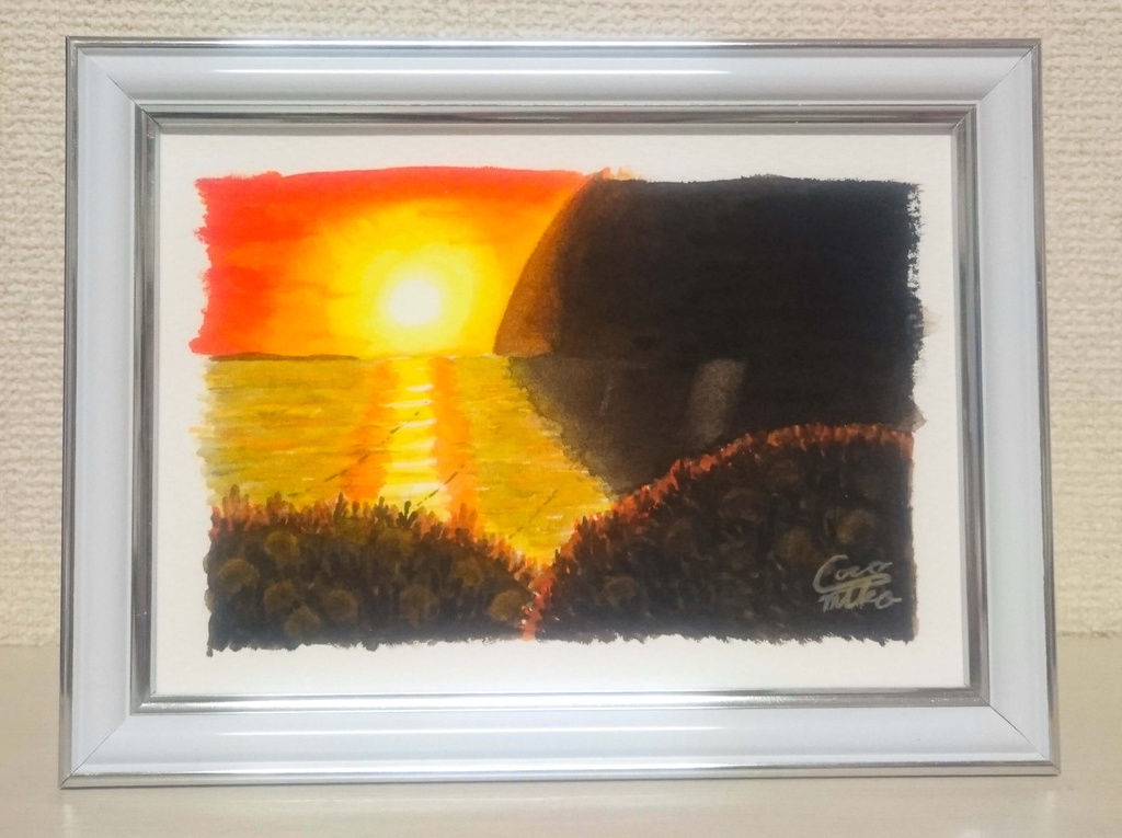 「ミカンの丘~落陽~」原画3