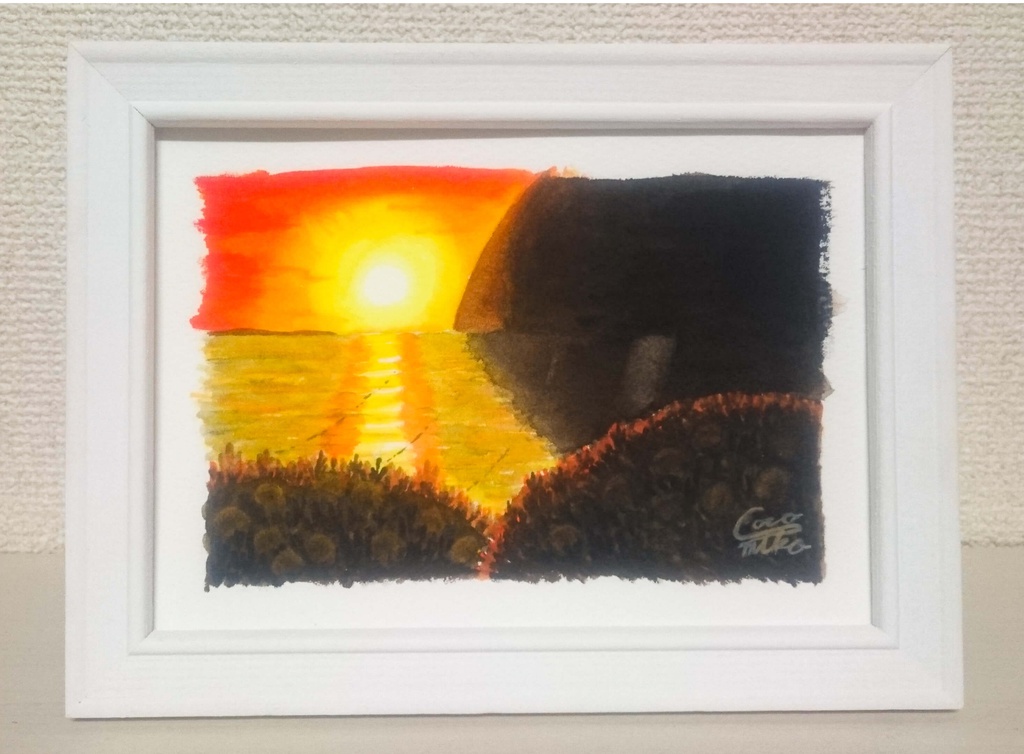 「ミカンの丘~落陽~」原画3