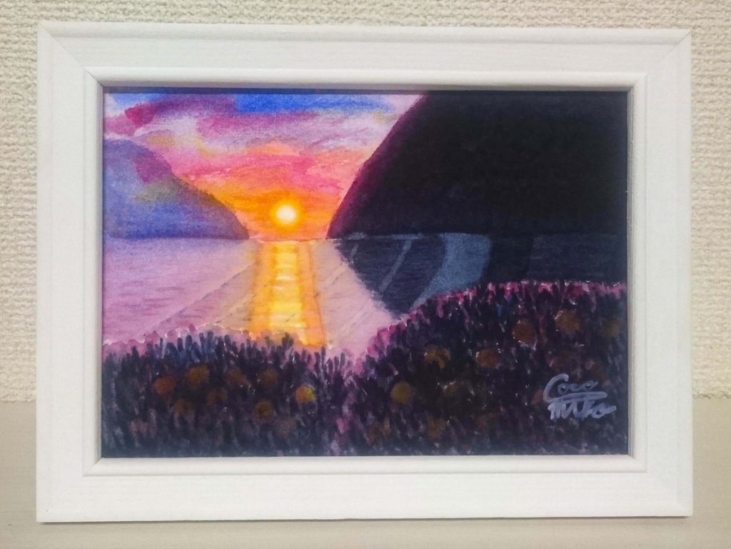 「ミカンの丘~落陽~」原画4