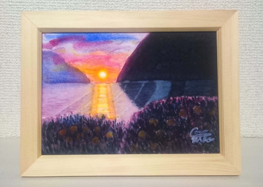 「ミカンの丘~落陽~」原画4