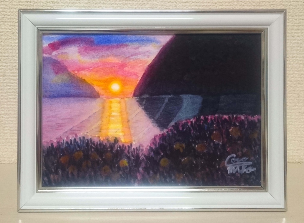 「ミカンの丘~落陽~」原画4