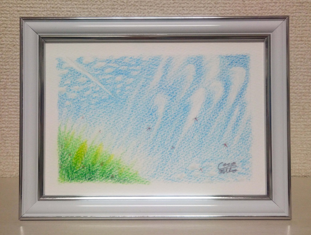 「丘から仰ぐ空」原画1