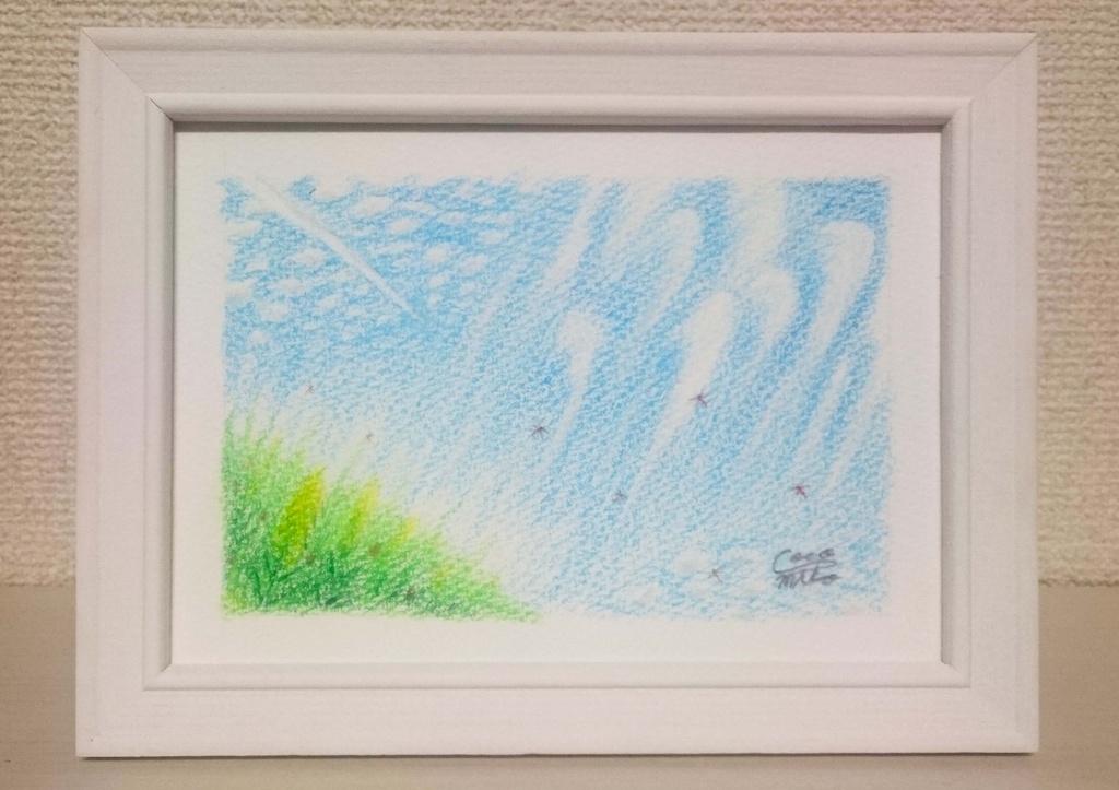 「丘から仰ぐ空」原画１
