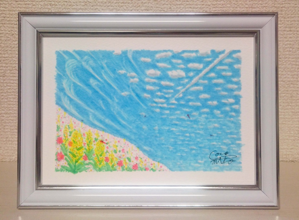 「丘から仰ぐ空」原画2