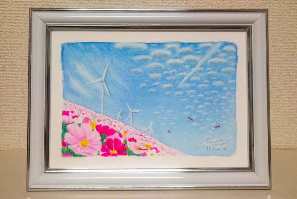 「丘から仰ぐ空」原画3