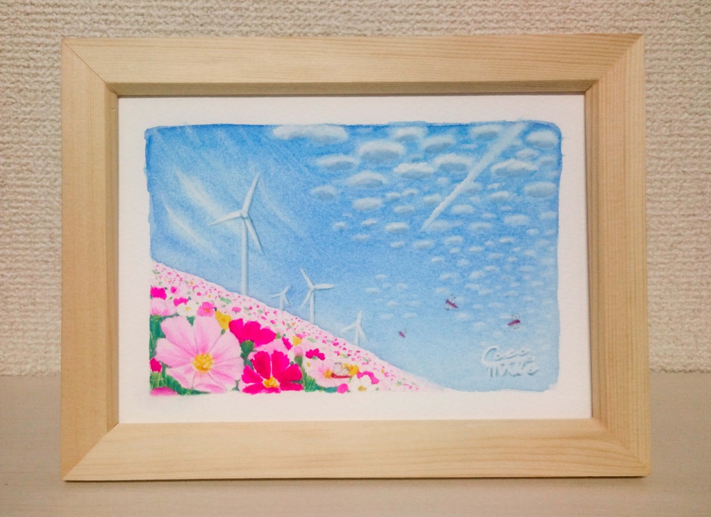 「丘から仰ぐ空」原画3