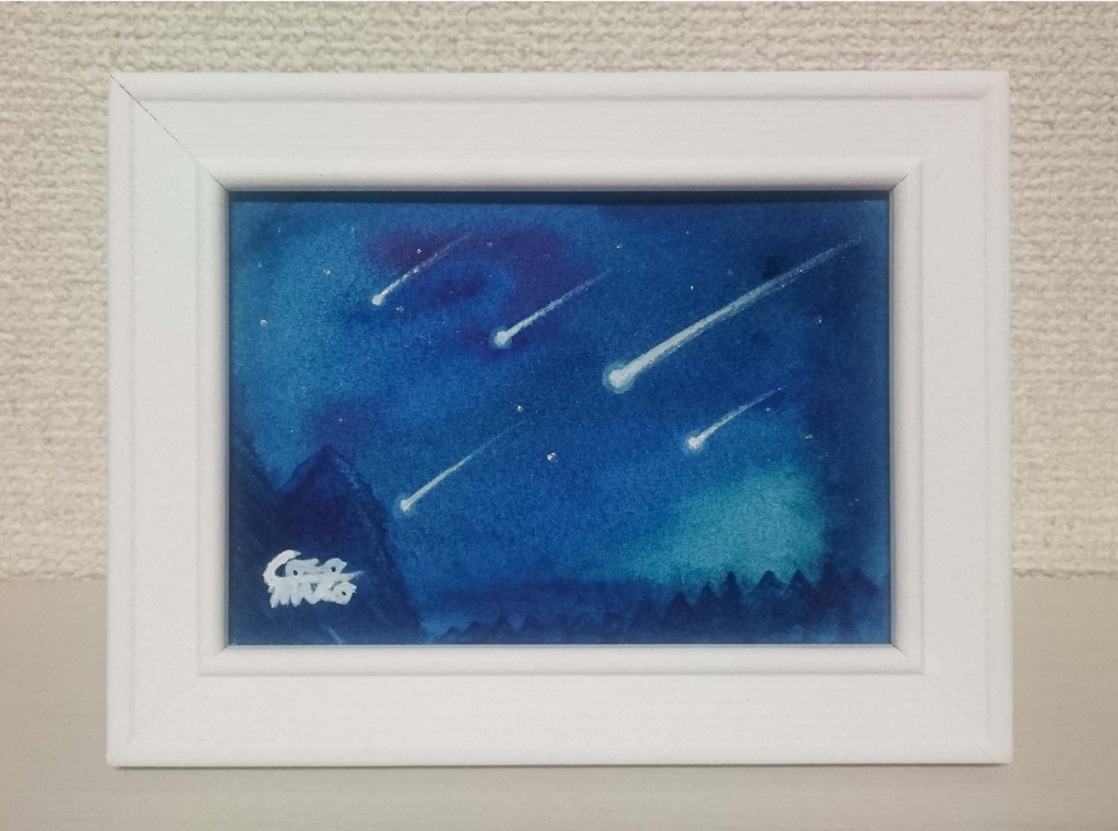 「流星の降る森」原画1