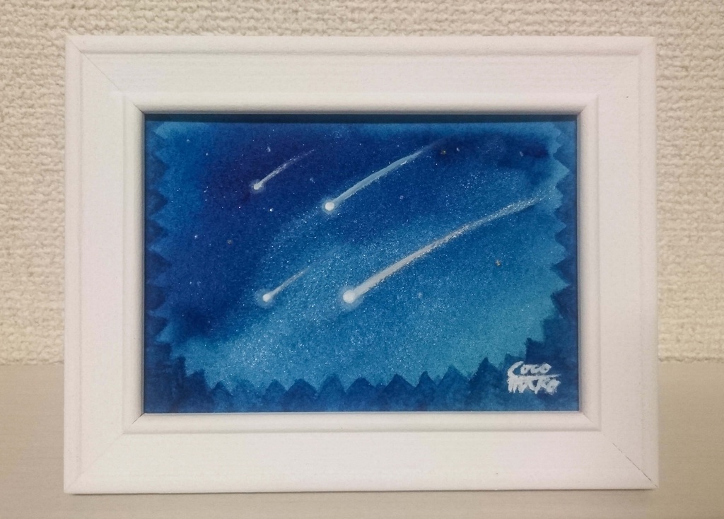 「流星の降る森」原画2