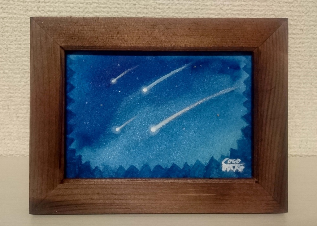 「流星の降る森」原画2