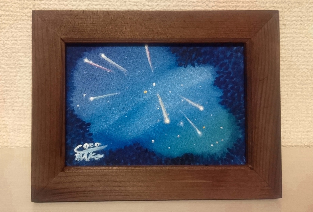 「流星の降る森」原画3