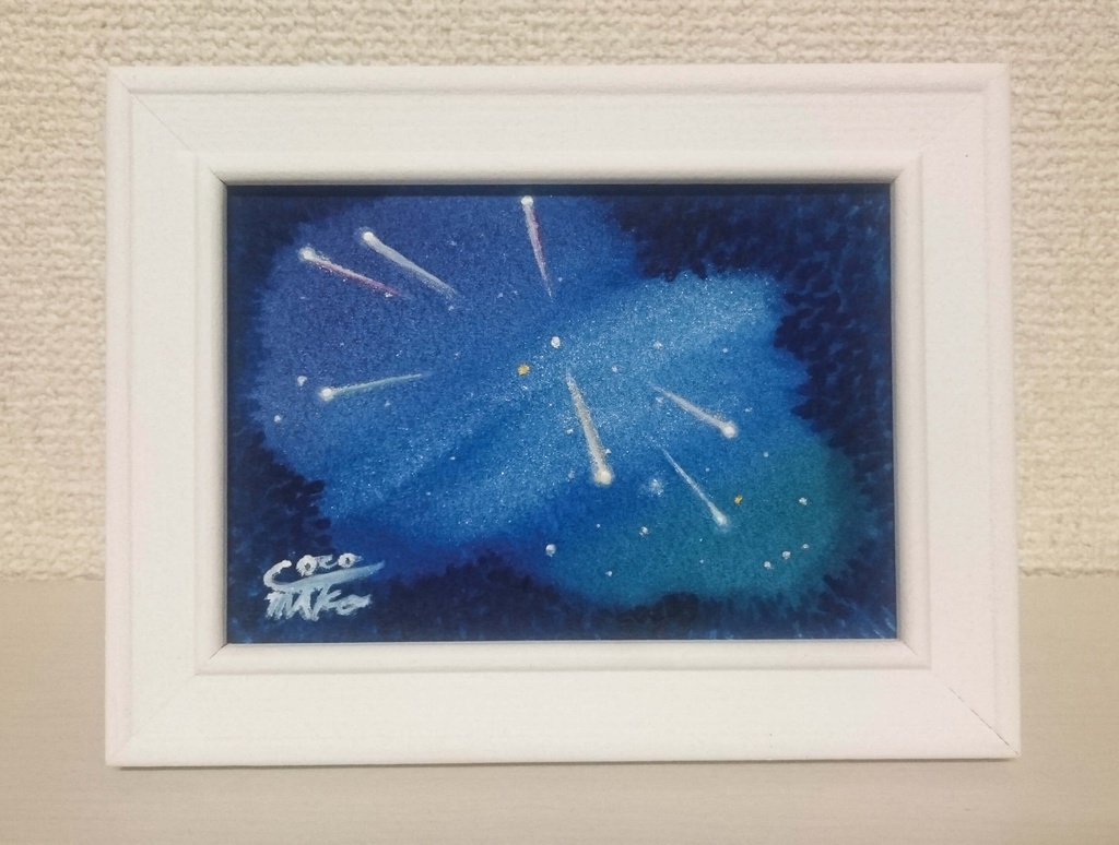 「流星の降る森」原画3