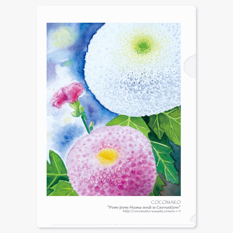 「ポンポン菊とカーネーション」A4クリアファイル / A4 Size Folder "Pom-pom Mums and a Carnation"