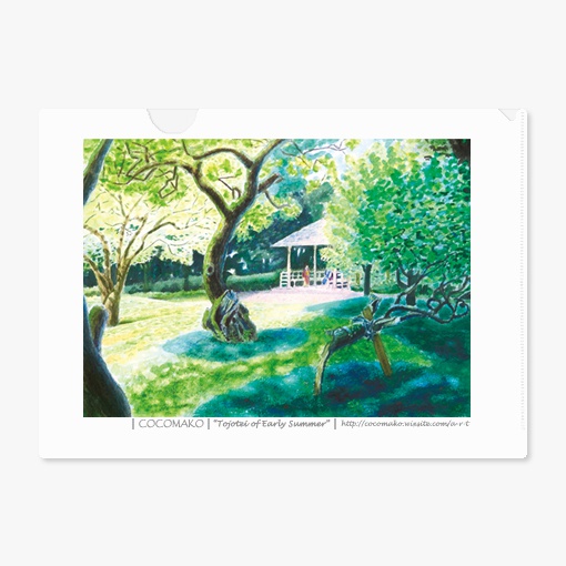 「初夏の戸定邸」A4クリアファイル / A4 Size Folder "Tojotei of Early Summer"