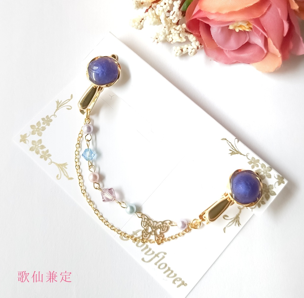 刀剣乱舞イメージストールクリップ