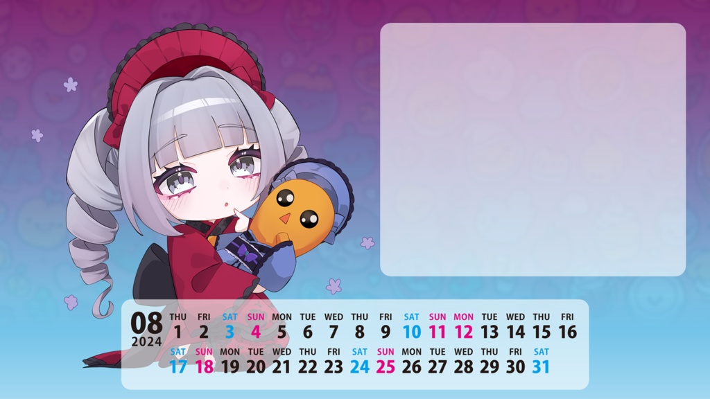 御琴怜華デジタルカレンダー　2024年8月・9月分