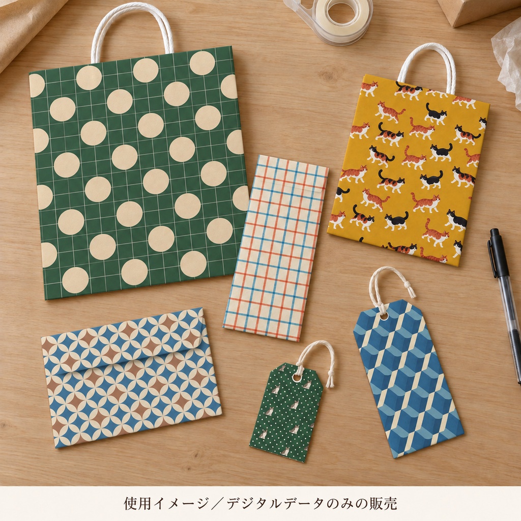 RETRO EVERYDAY 01-04|レトロポップなデジタルペーパー24枚セット|ALL COLLECTIONS|