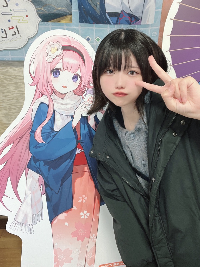 すっぴんチェキ♡