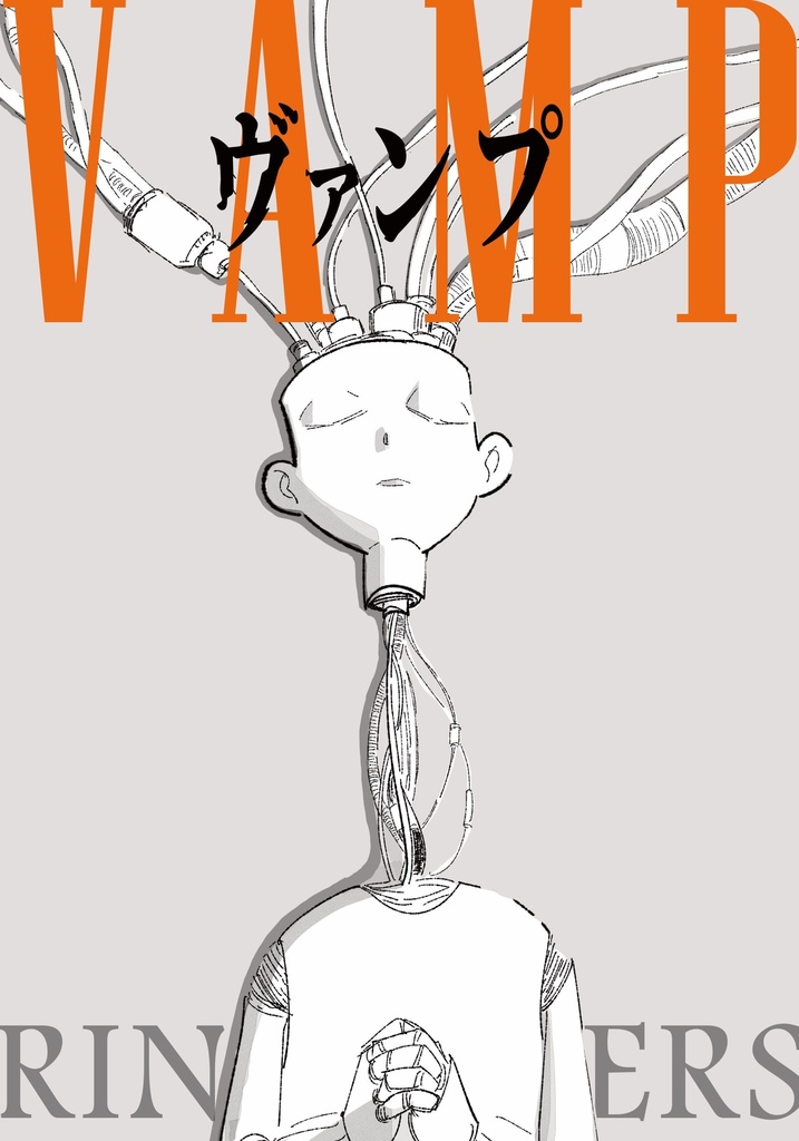 VAMP