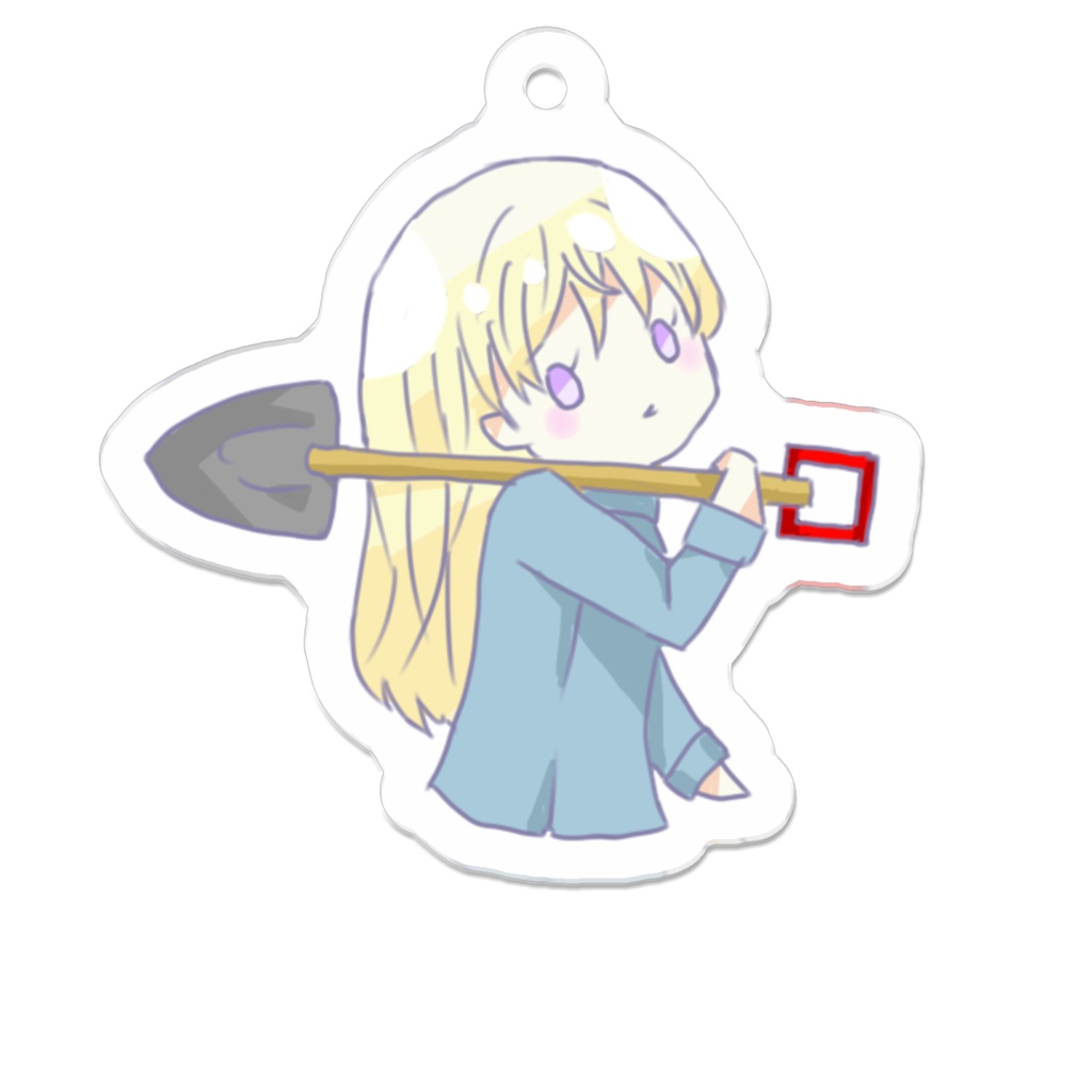 エイラの穴掘りアクキー