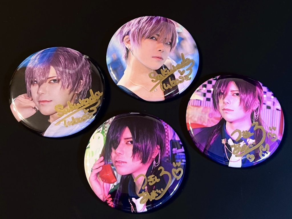 月城碧＆桜田翼ランダム缶バッジ