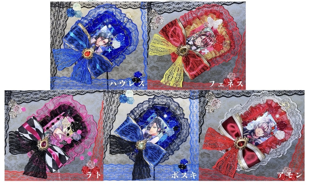 悪魔執事イメージトレカケース