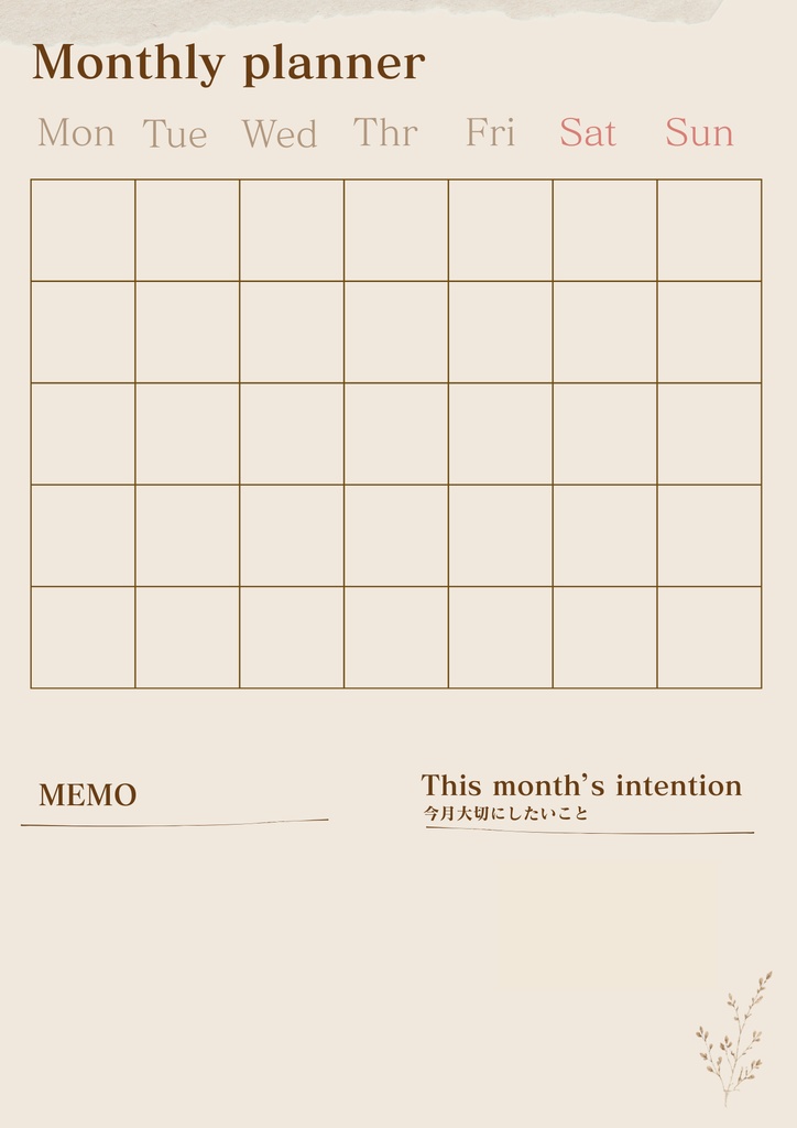 Daily Reset Planner/心を整えるデジタルプランナー